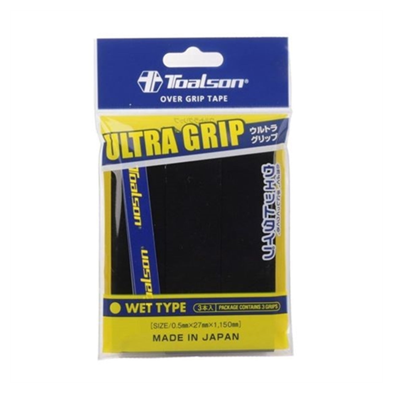 Toalson Ultra Grip - 3 stk. Sort Greb