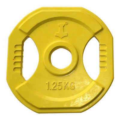 Gul Vægtskivesæt 2 x 1,25 kg - Nordic Strength Tilbud!