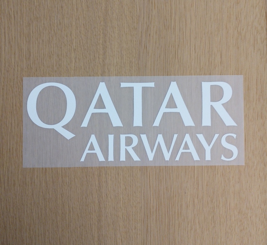 PSG Hjemmesponsor Logo 22/23 - Junior Qatar Airways